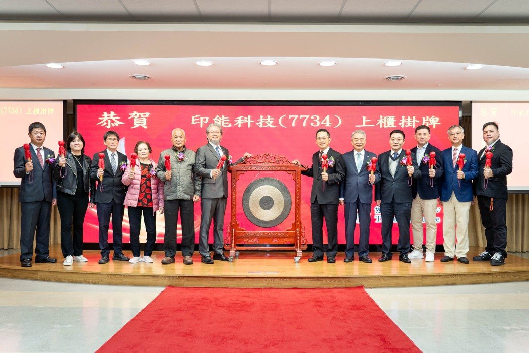 175367463050811 p31562934